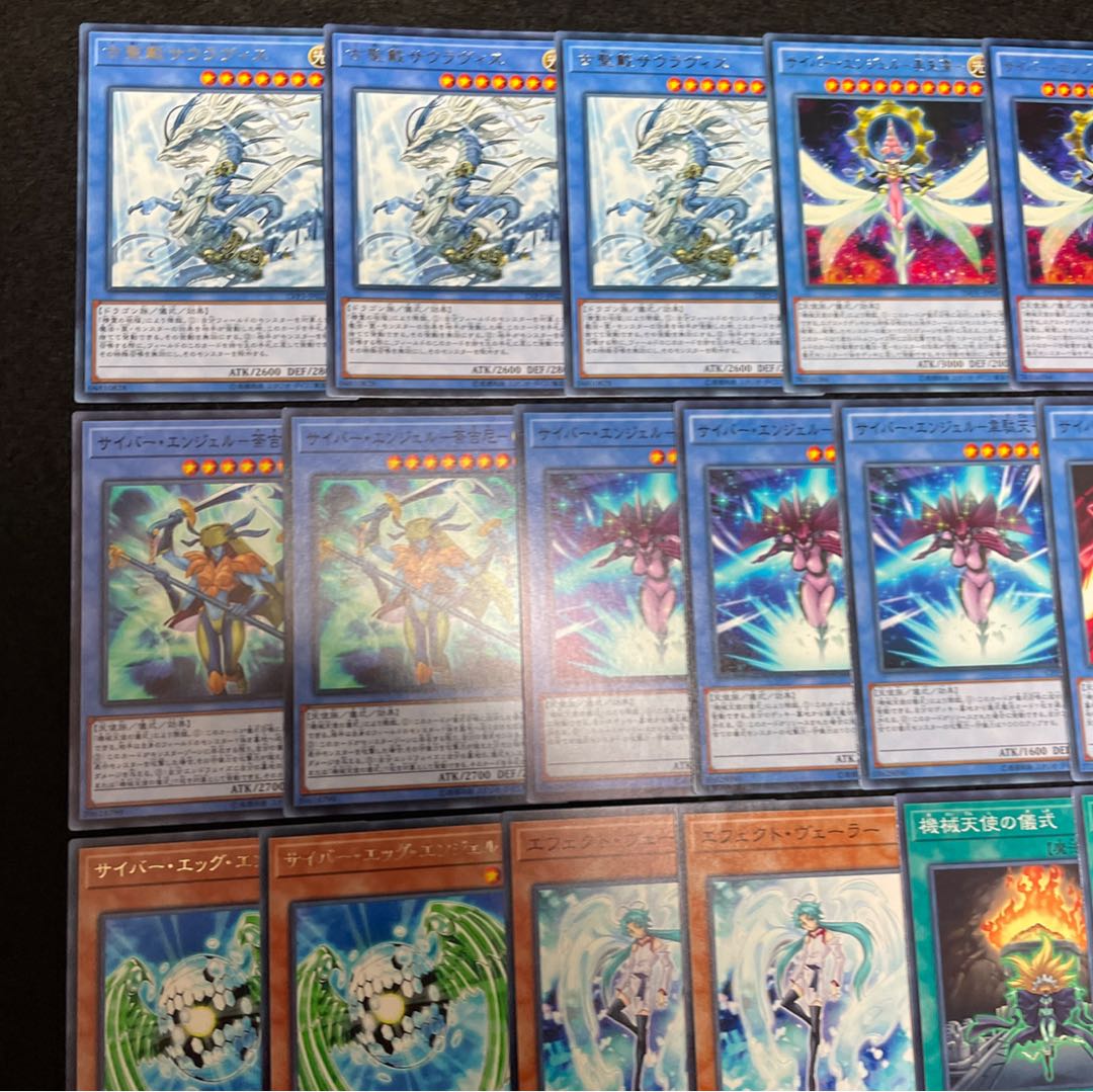 遊戯王 No.387 機械天使 デッキ40枚＋15枚 サイバーエンジェル