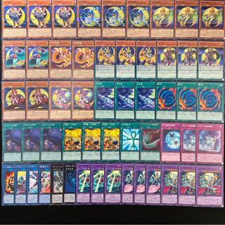 遊戯王 No.388 月光 デッキ40枚＋15枚 ムーンライト 炎舞-「天キ」