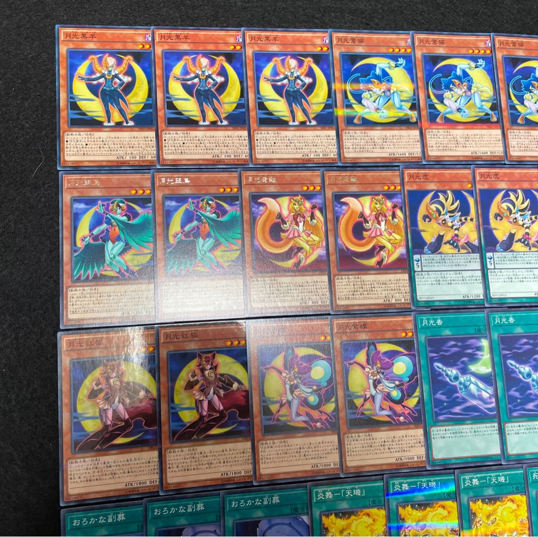 遊戯王 No.388 月光 デッキ40枚＋15枚 ムーンライト 炎舞-「天キ」