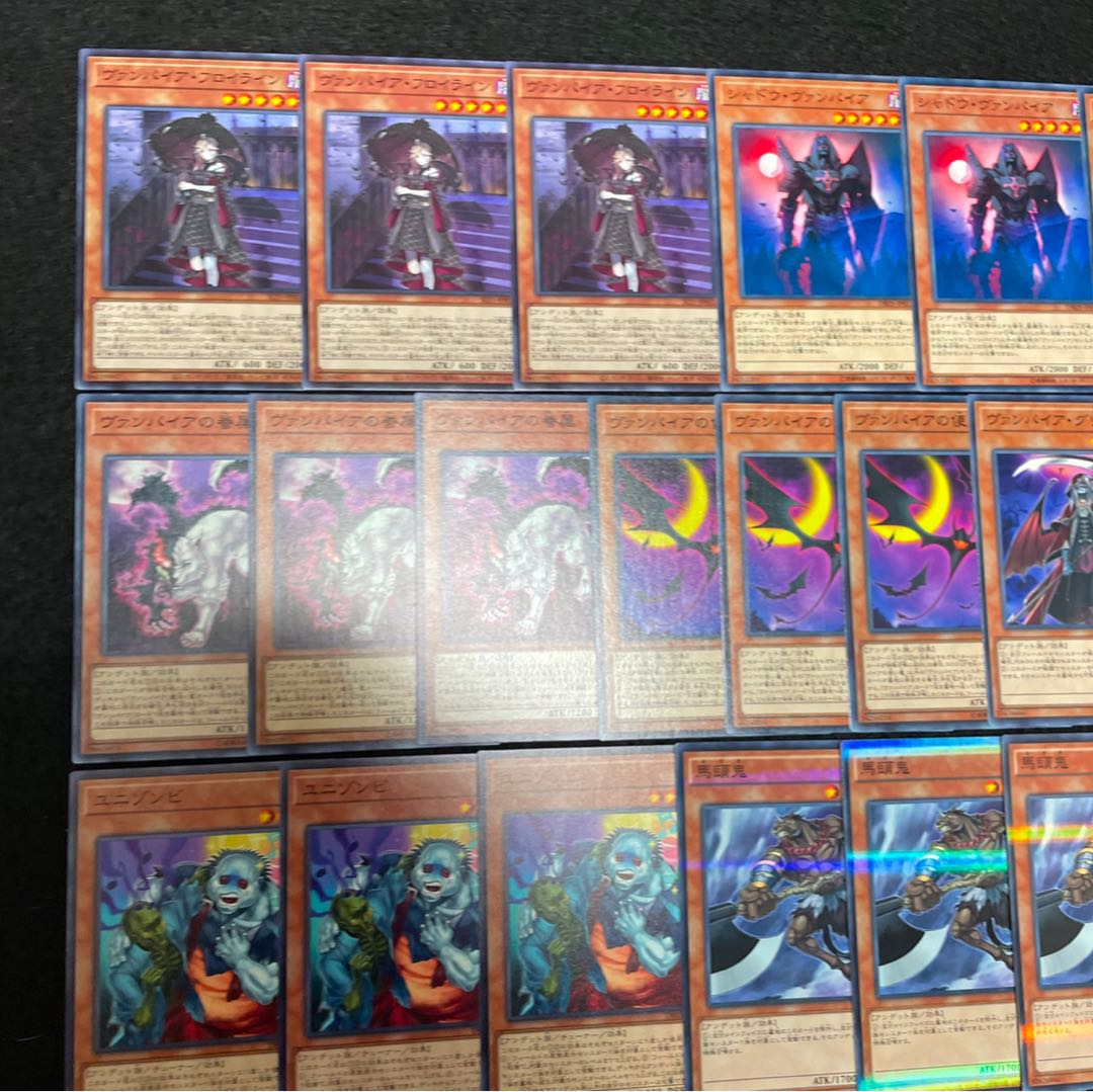 遊戯王 No.390 ヴァンパイア デッキ 40枚+15枚 不知火 真紅眼