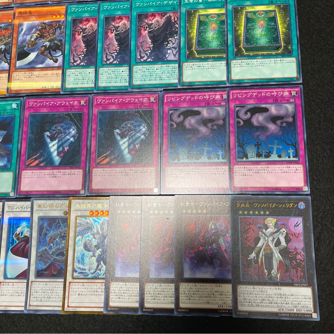 遊戯王 No.390 ヴァンパイア デッキ 40枚+15枚 不知火 真紅眼