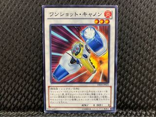 【ぽぽたん】遊戯王 8157 ワンショット・キャノン ノーマル