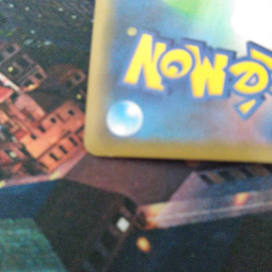 超超お手軽さん