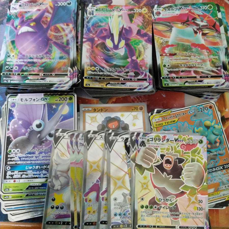 超超お手軽さん