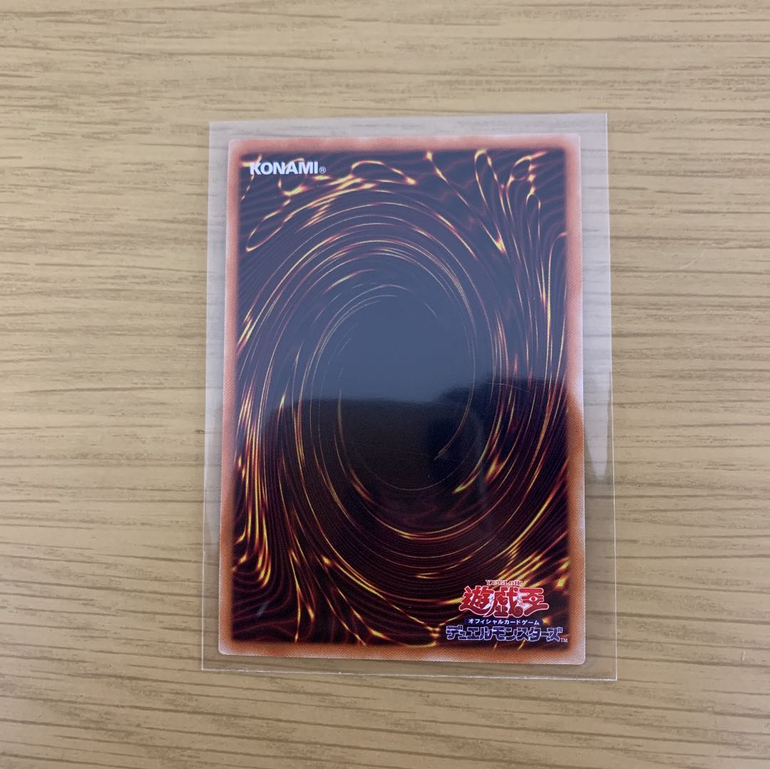 灰流うらら(海外版イラスト) シークレットレア