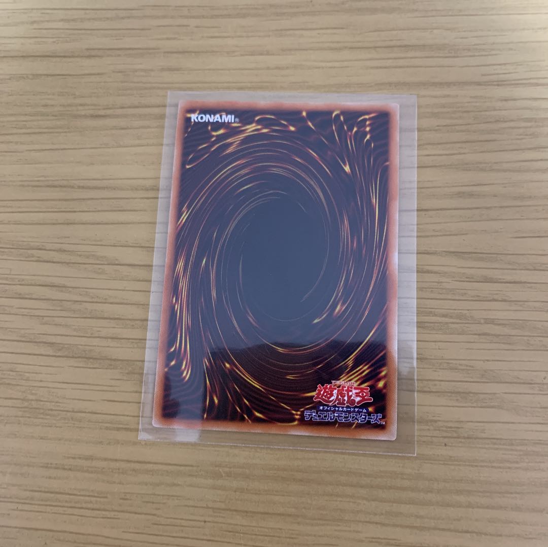 灰流うらら(海外版イラスト) シークレットレア