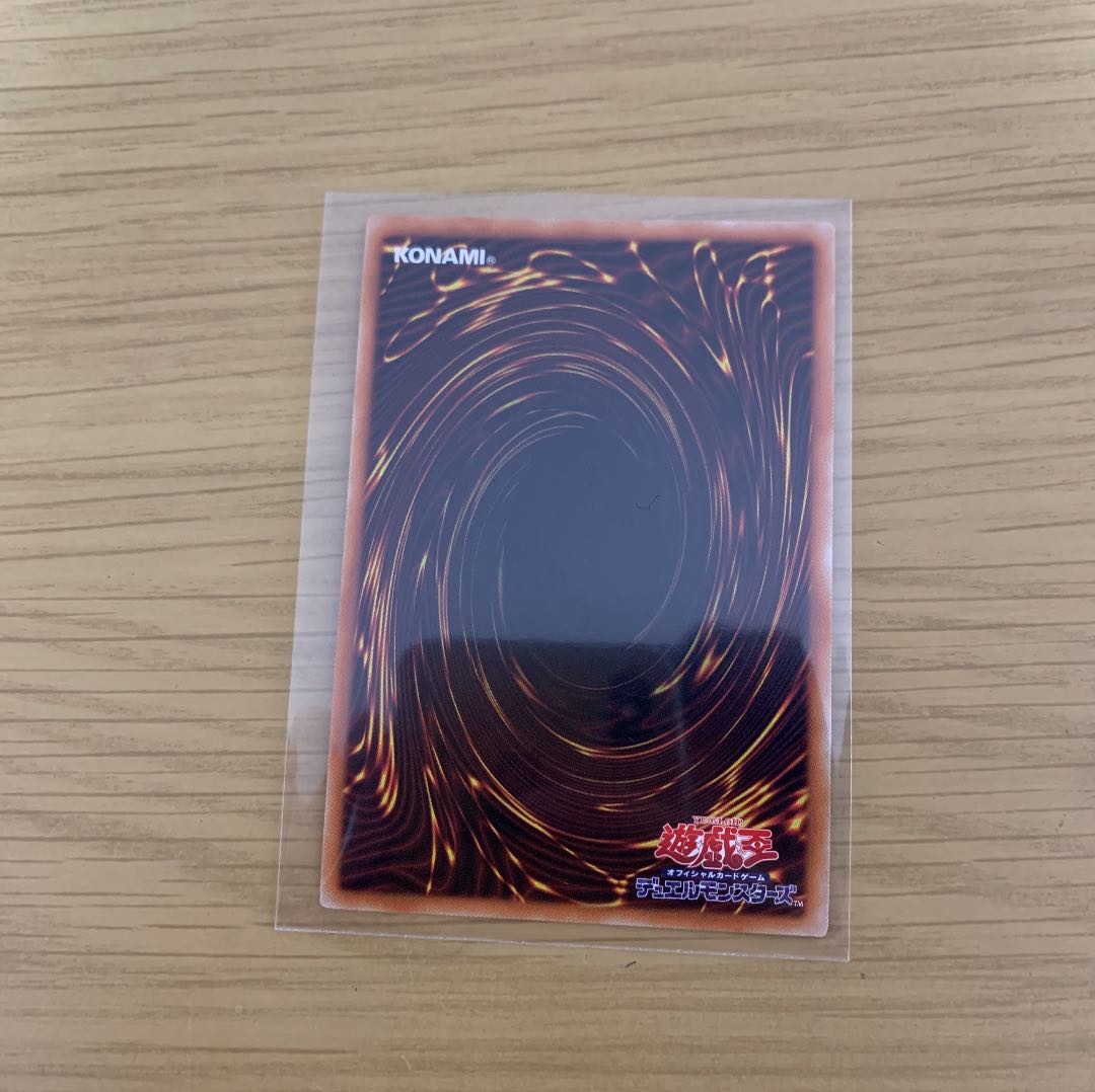 灰流うらら(海外版イラスト) シークレットレア