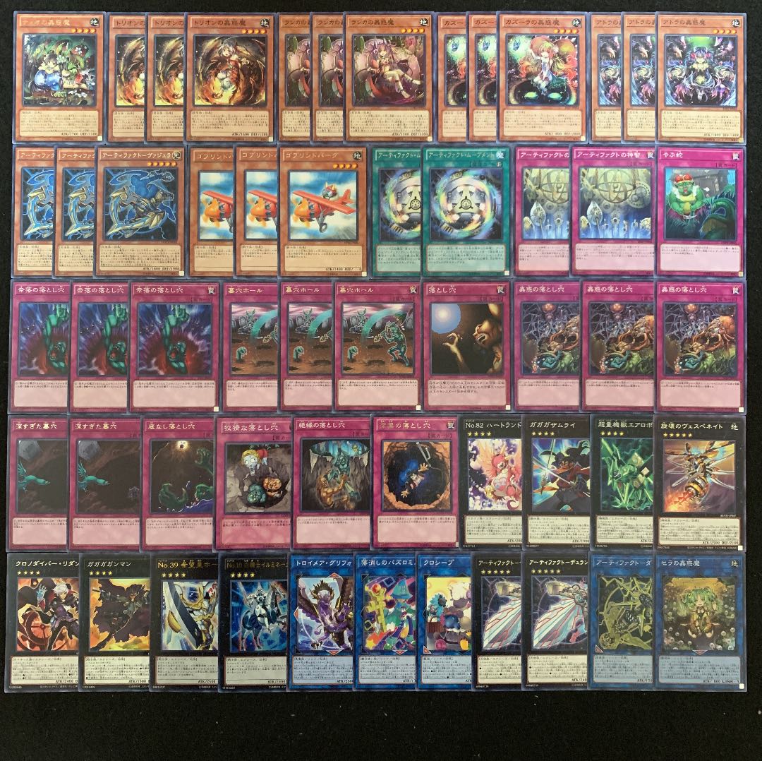 遊戯王 AF蟲惑魔デッキ40枚+EX15枚