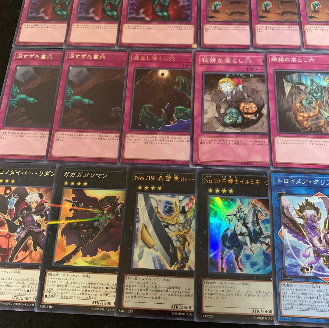 遊戯王 AF蟲惑魔デッキ40枚+EX15枚