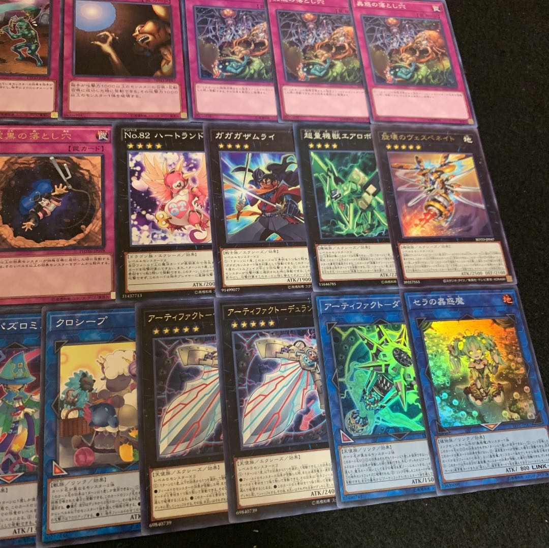 遊戯王 AF蟲惑魔デッキ40枚+EX15枚