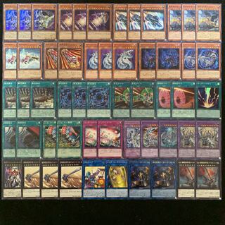 遊戯王 列車シャドールデッキ40枚+EX15枚