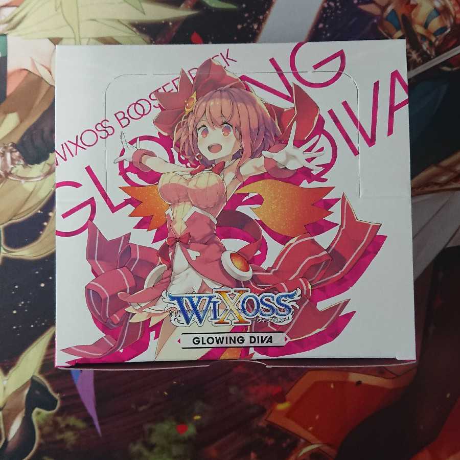 ウィクロス GLOWING DIVA 未開封 2BOXセット