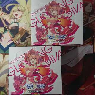 ウィクロス GLOWING DIVA 未開封 2BOXセット