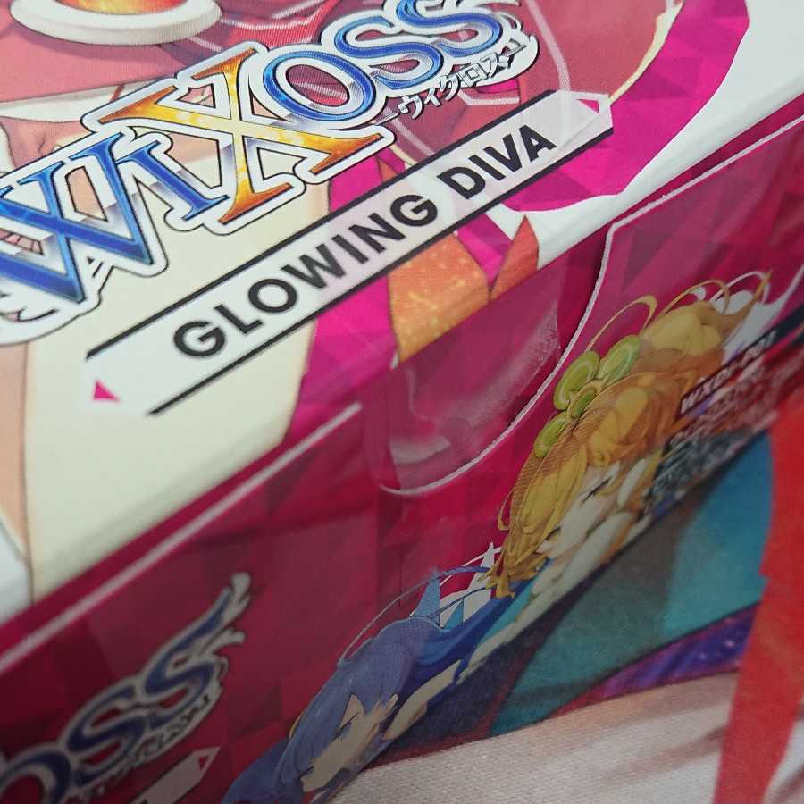 ウィクロス GLOWING DIVA 未開封 2BOXセット