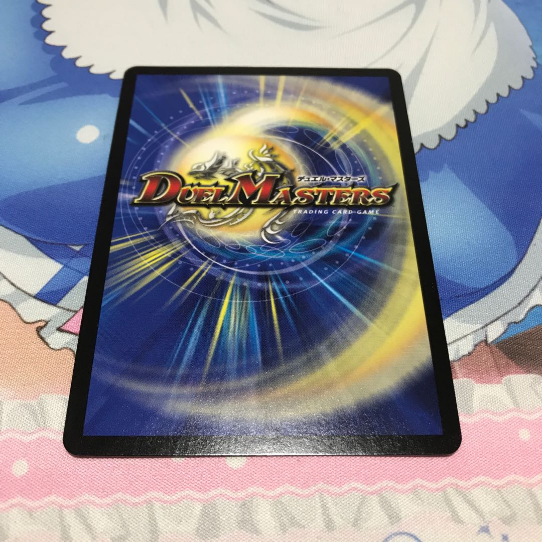 光牙忍ハヤブサマル(MODE CHANGE)