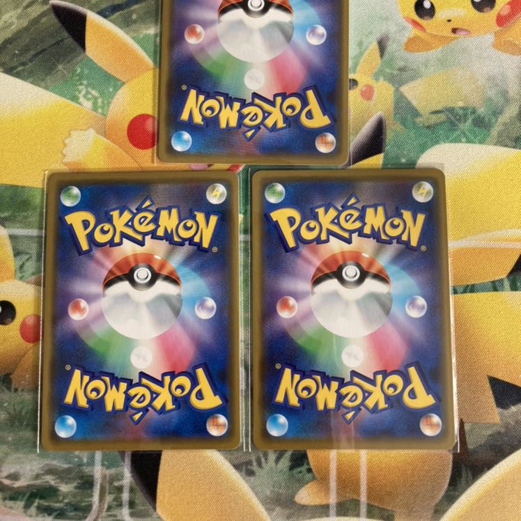 デデンネGX RR 3枚