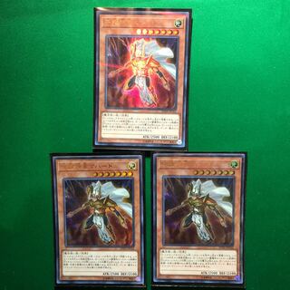 遊戯王　守護神官マハード パラレル ウルトレレア　1枚　ウルトラ