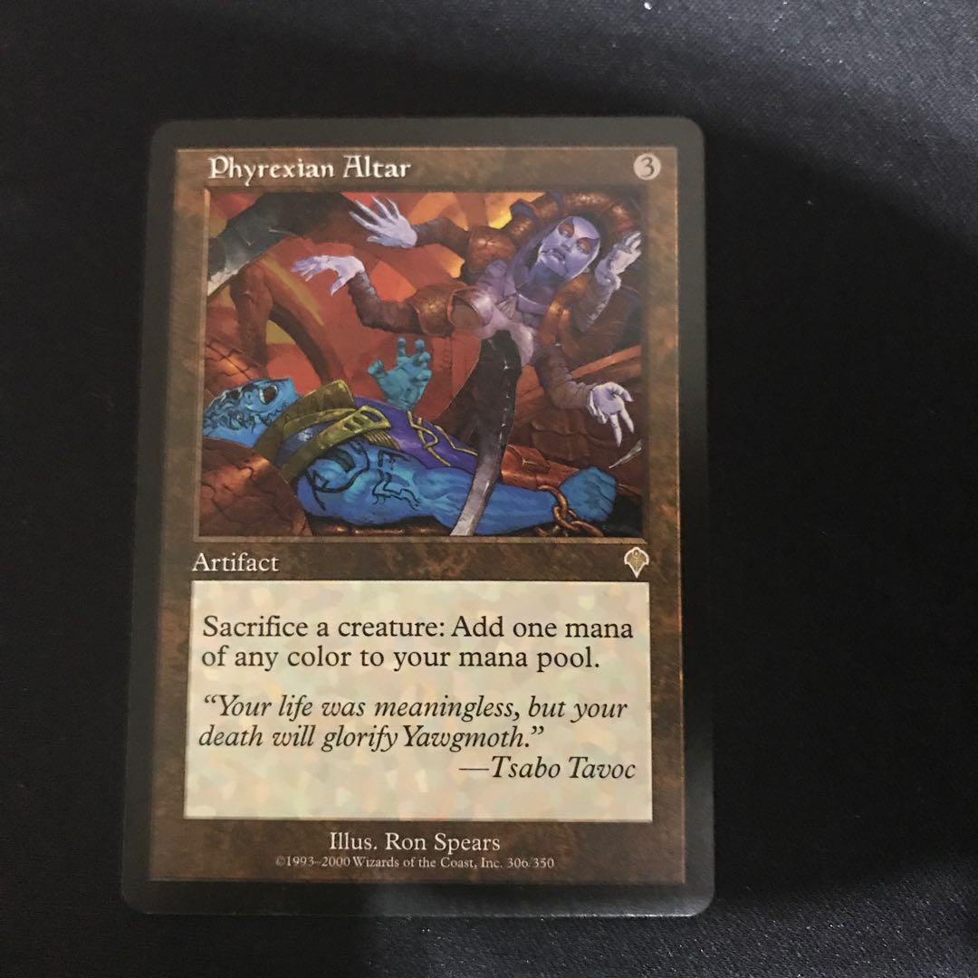 ファイレクシアの供犠台