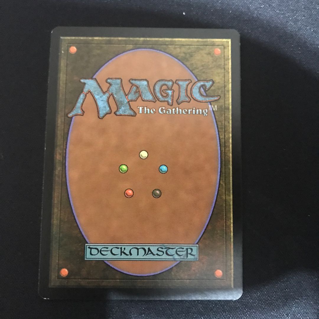 ファイレクシアの供犠台