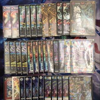 くろねこやまと様専用　10口＋1口