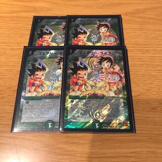 即日発送　フェアリーライフ　プロモ　4枚