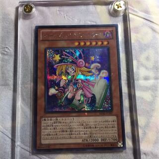 トゥーン・ブラック・マジシャン・ガール シークレットレア