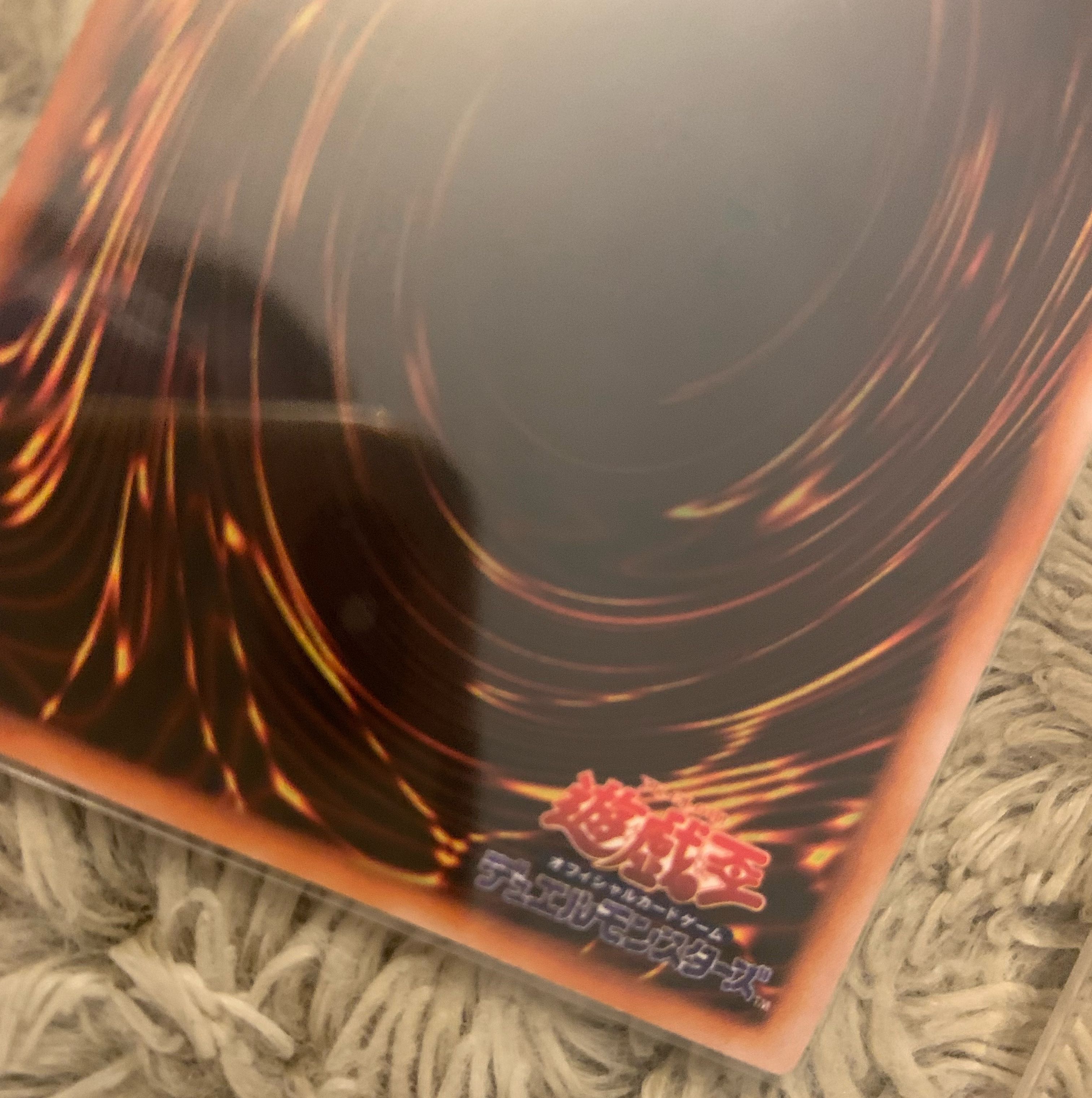 No.1033 遊戯王 良品 初期 時の魔術師 シークレットレア