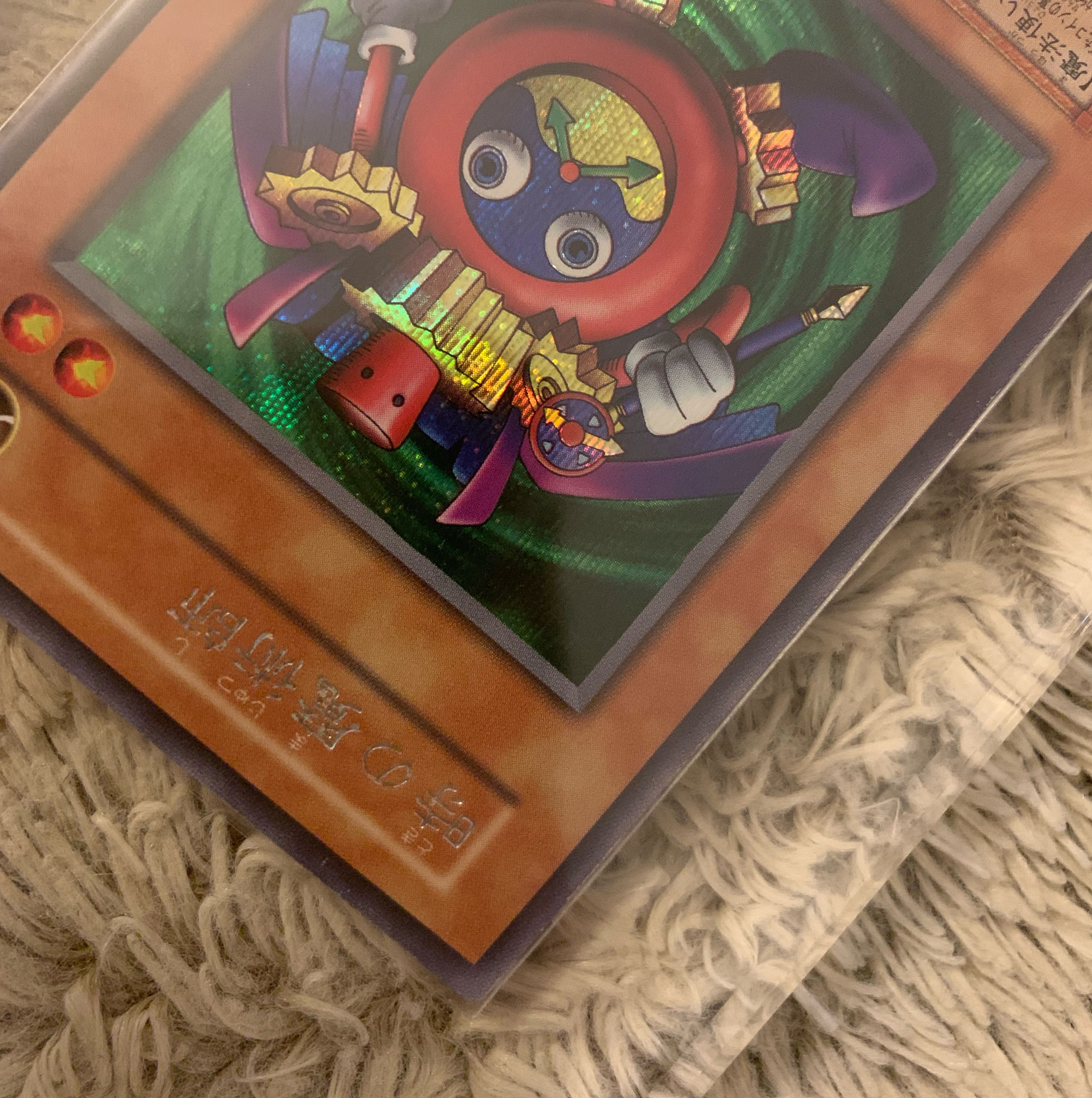 No.1033 遊戯王 良品 初期 時の魔術師 シークレットレア