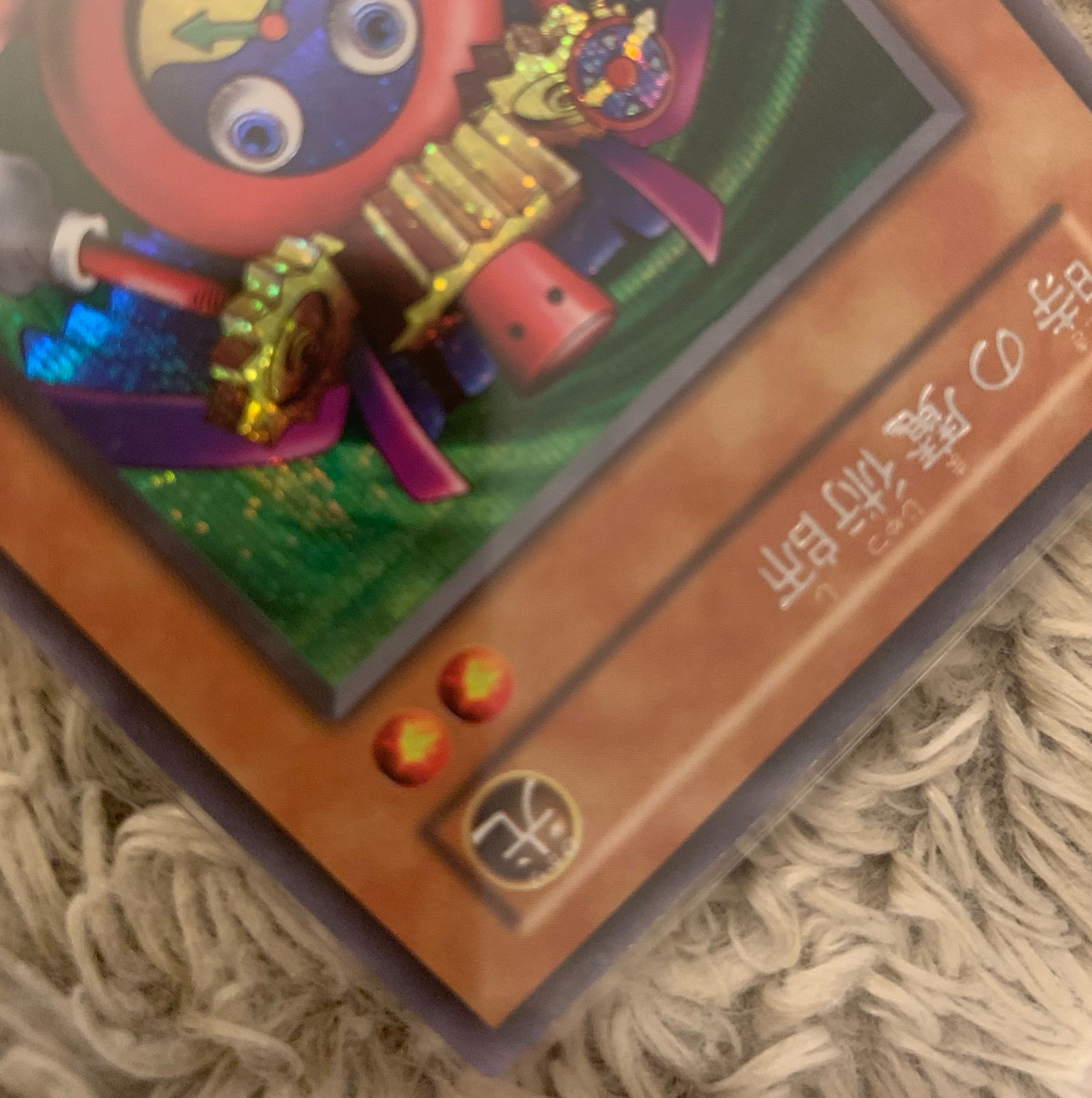 No.1033 遊戯王 良品 初期 時の魔術師 シークレットレア