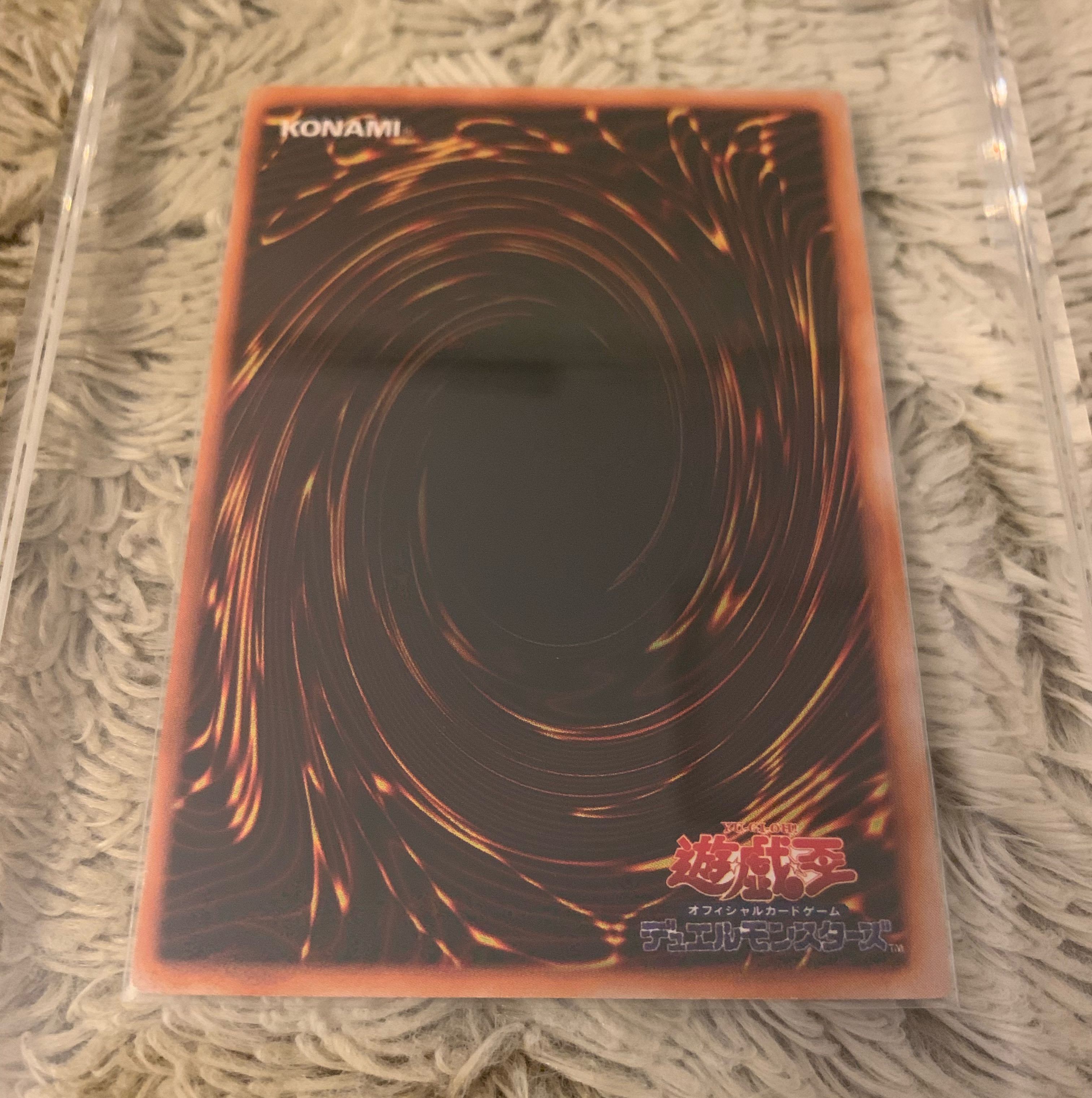 No.1033 遊戯王 良品 初期 時の魔術師 シークレットレア