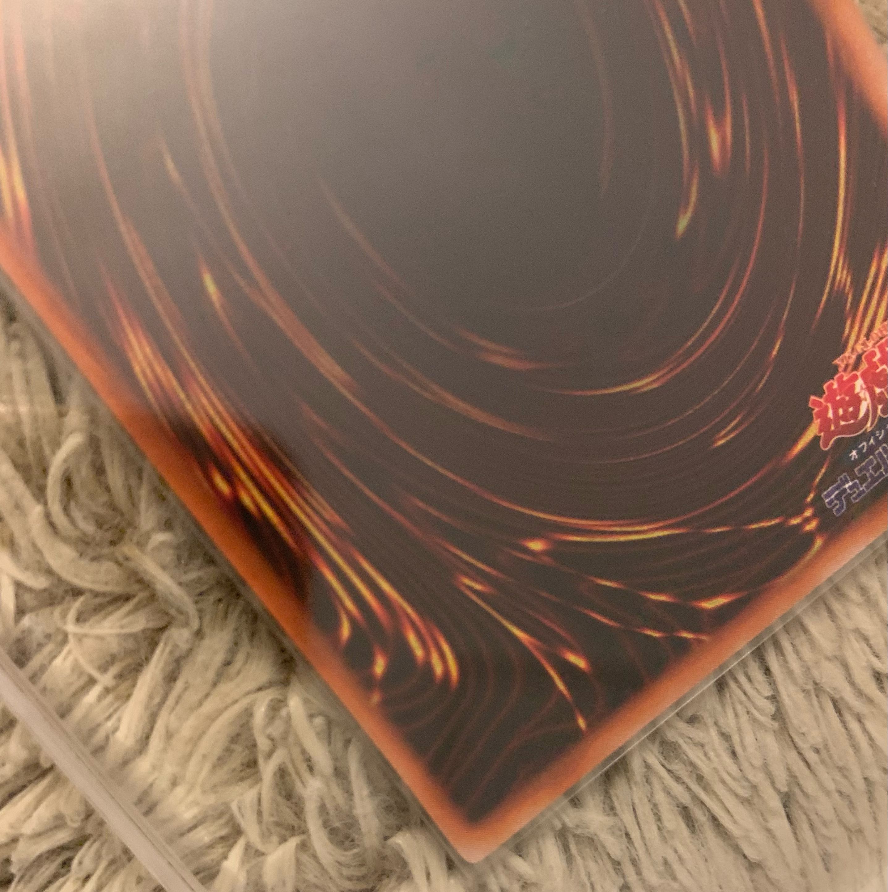 No.1033 遊戯王 良品 初期 時の魔術師 シークレットレア