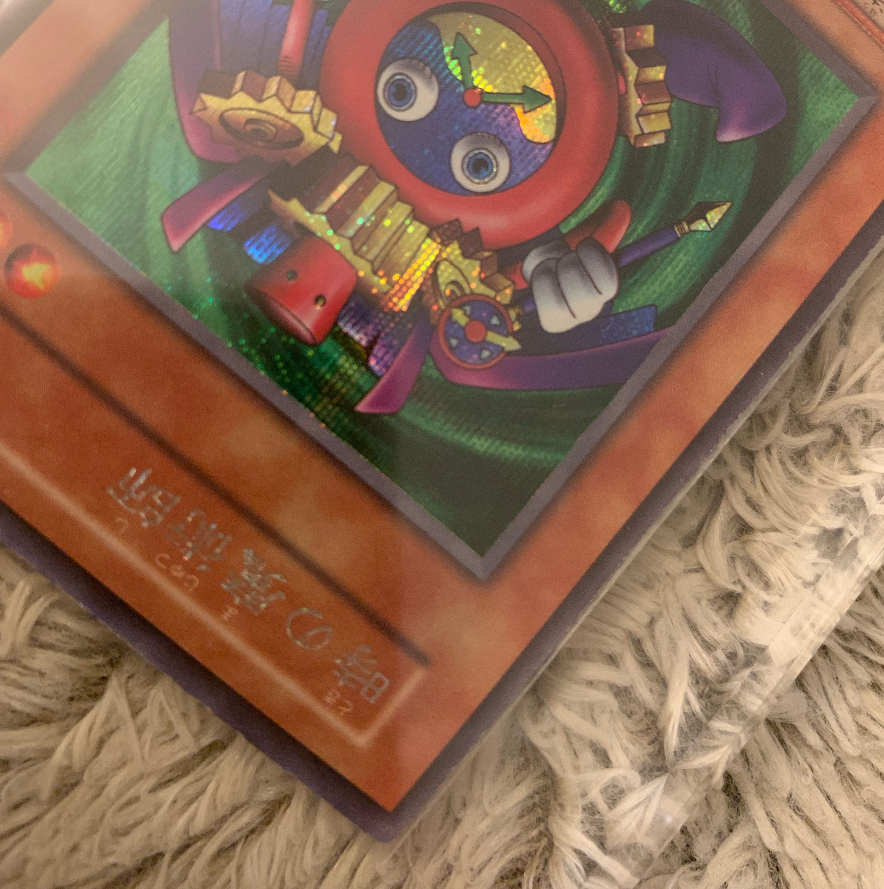 No.1034 Yu-Gi-Oh, good condition, early Time Wizard, secret rare