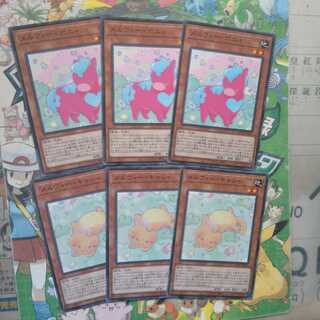 【N】メルフィー・ポニィ&メルフィー・キャシィ　各3枚計6枚　❆バシャラ