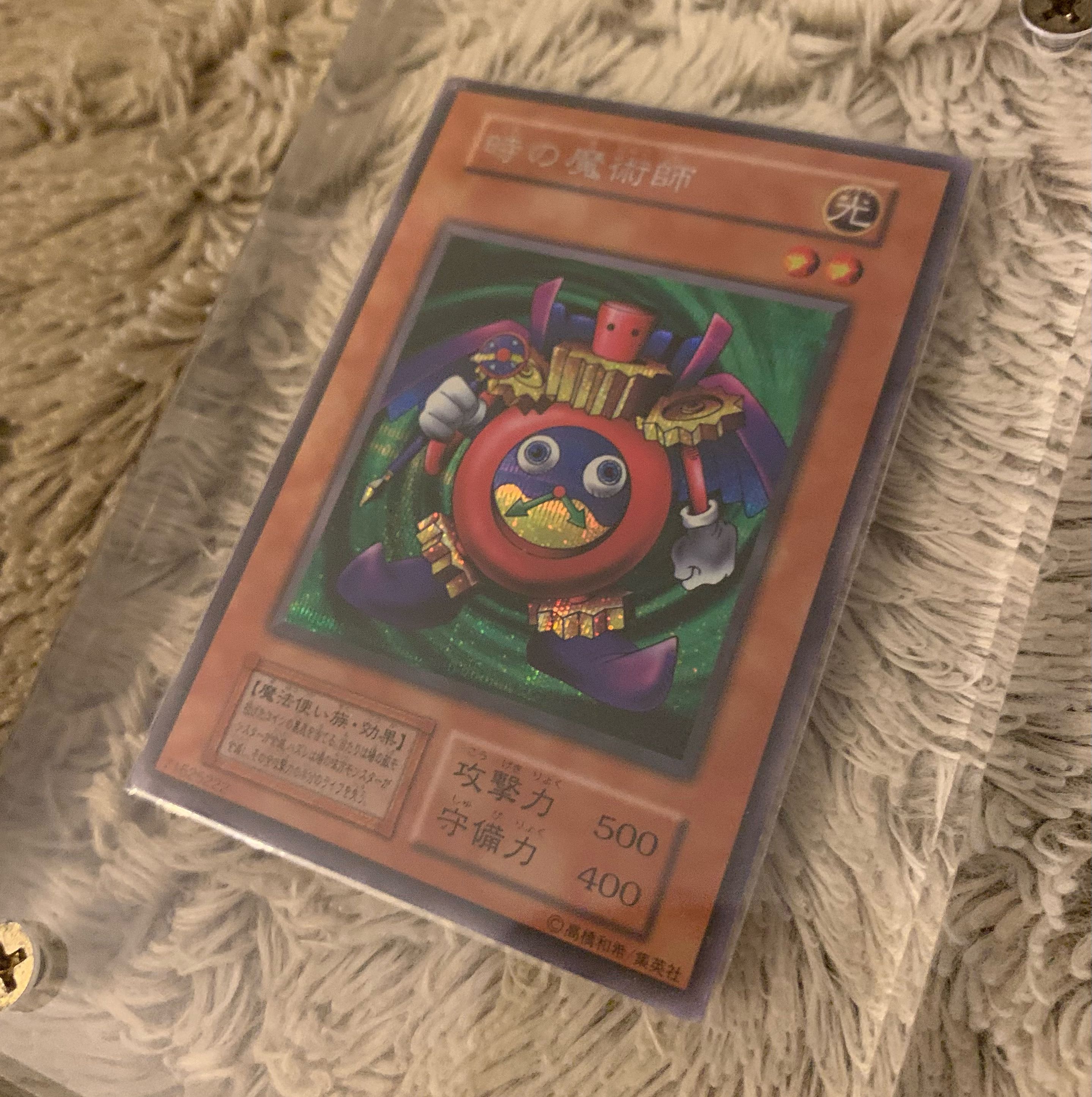 No.1035 Yu-Gi-Oh, good condition, early Time Wizard, secret rare