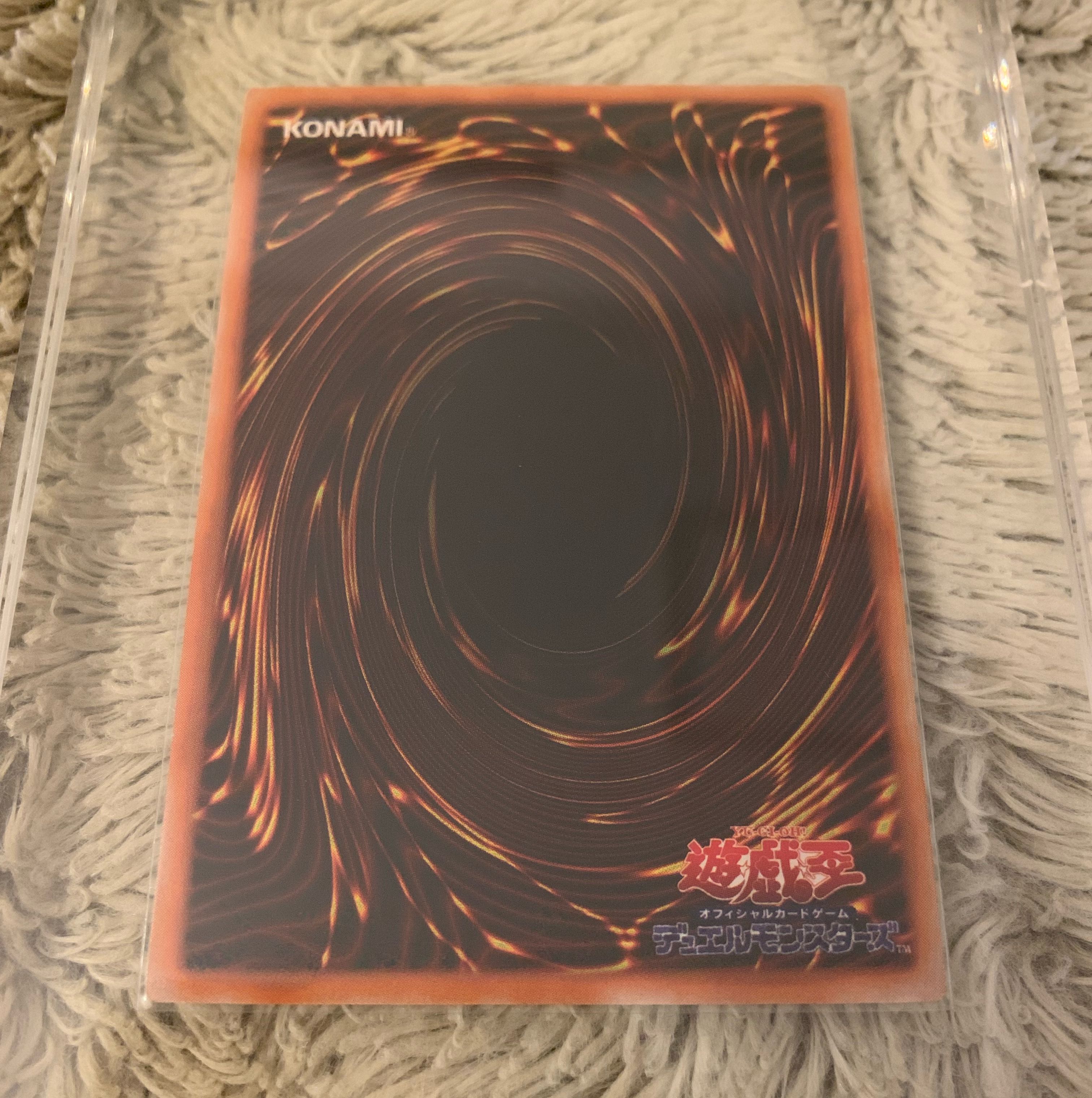 No.1035 Yu-Gi-Oh, good condition, early Time Wizard, secret rare