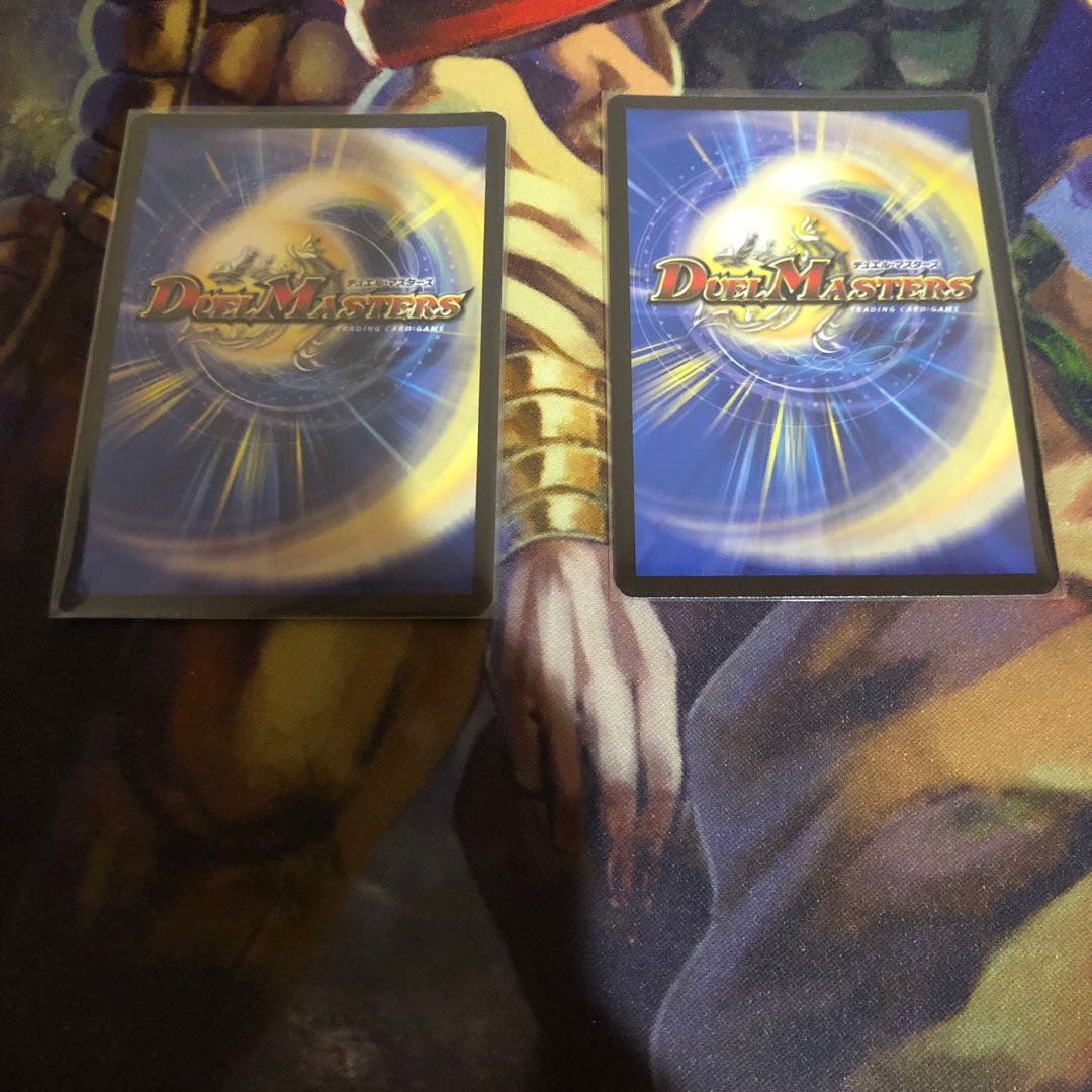 絶望と反魂と滅殺の決断(パーフェクト・ダークネス)