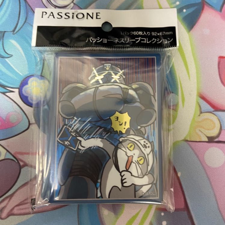 【特別価格】仕事猫 現場猫 スリーブ