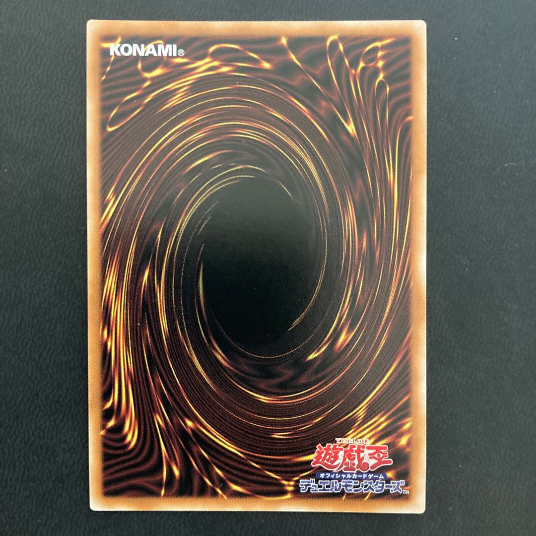 教導の騎士フルルドリス ウルトラレア