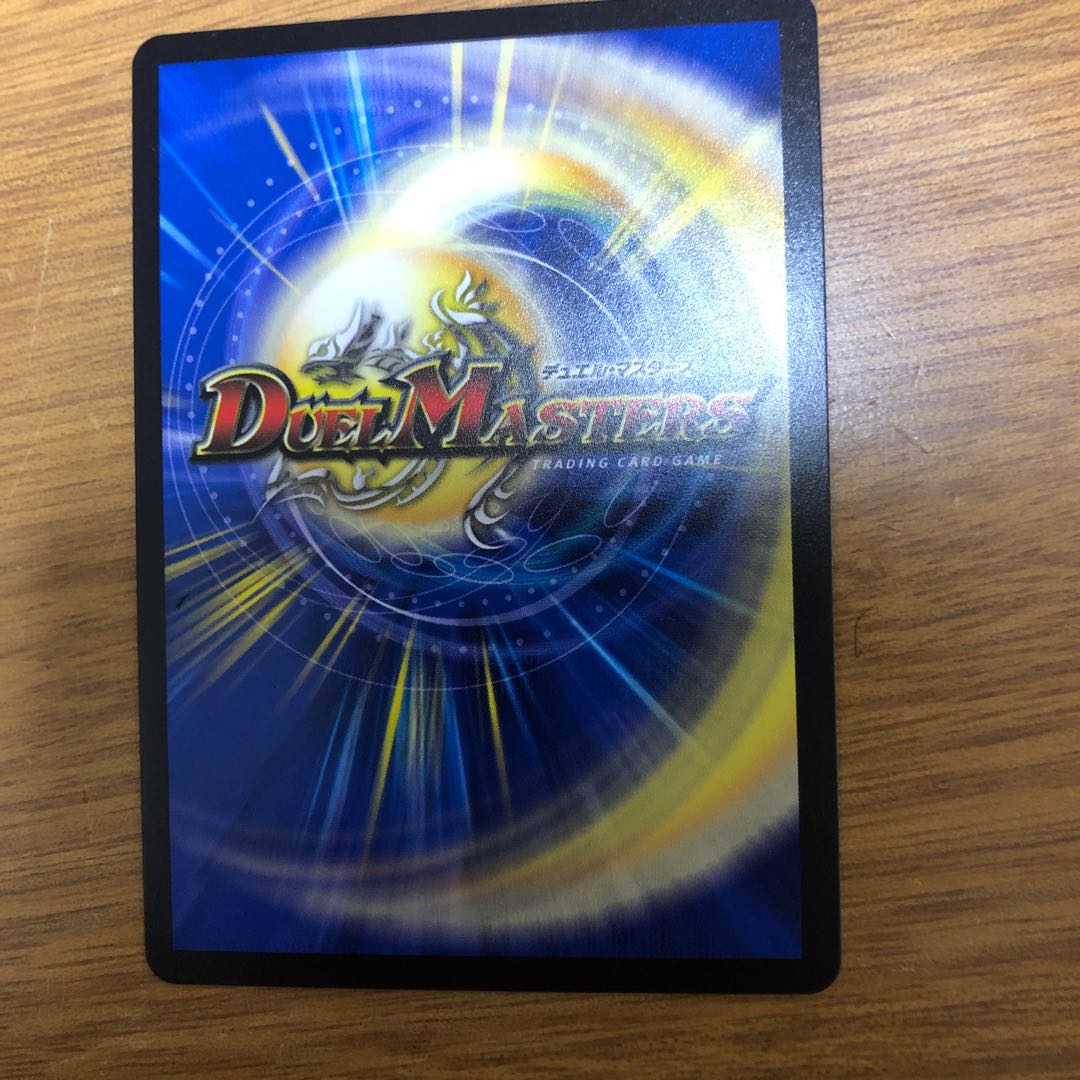 「祝え!この物語の終幕を!」