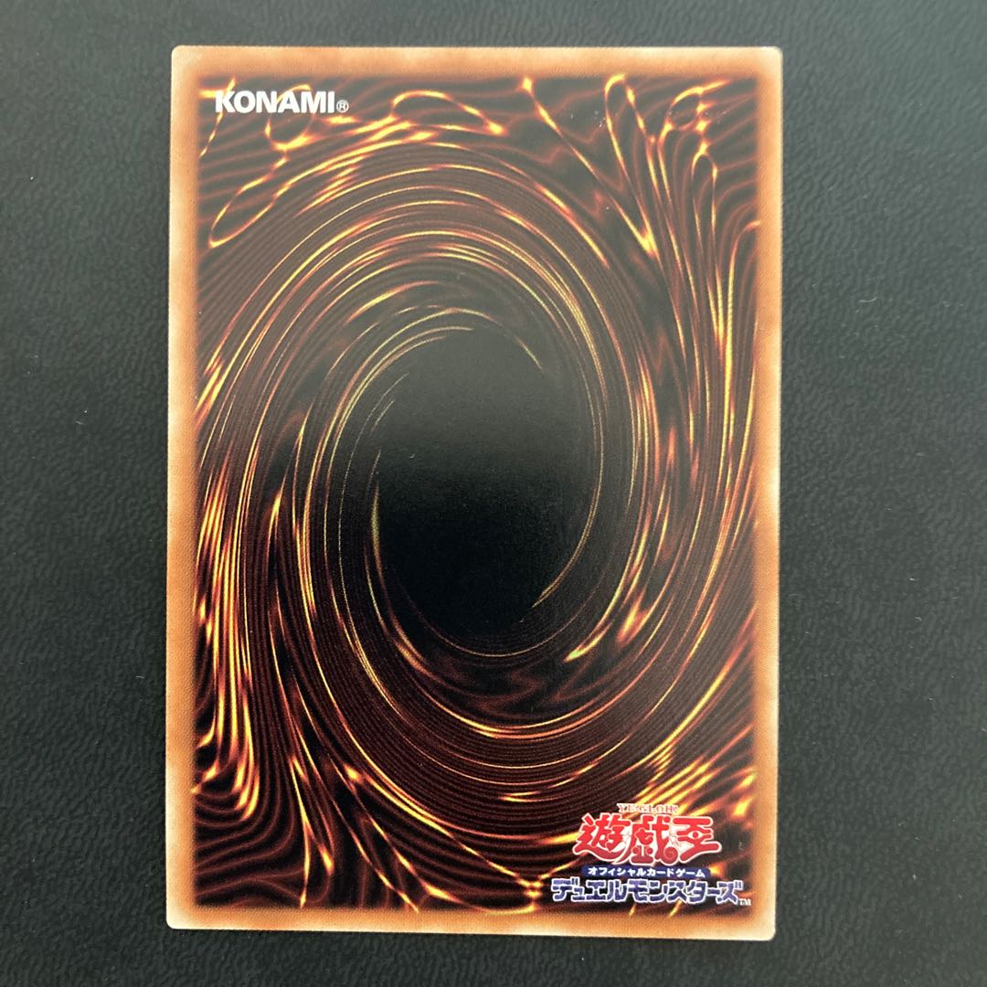 拮抗勝負 シークレットレア