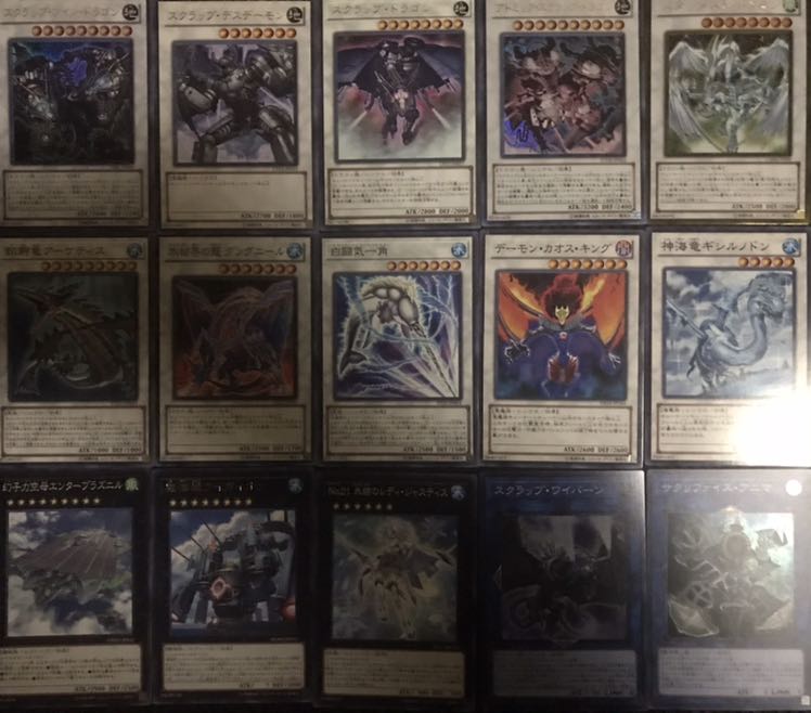 超特価 スクラップ デッキ 40枚+EX15枚 構築済み