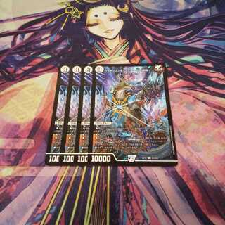 Immediate dispatch JOGIRAGON & JOHNNY -J's Journey-.