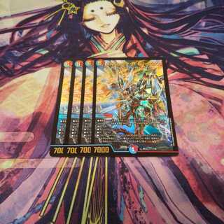 即日発送 ボルシャック・サイバーエクス