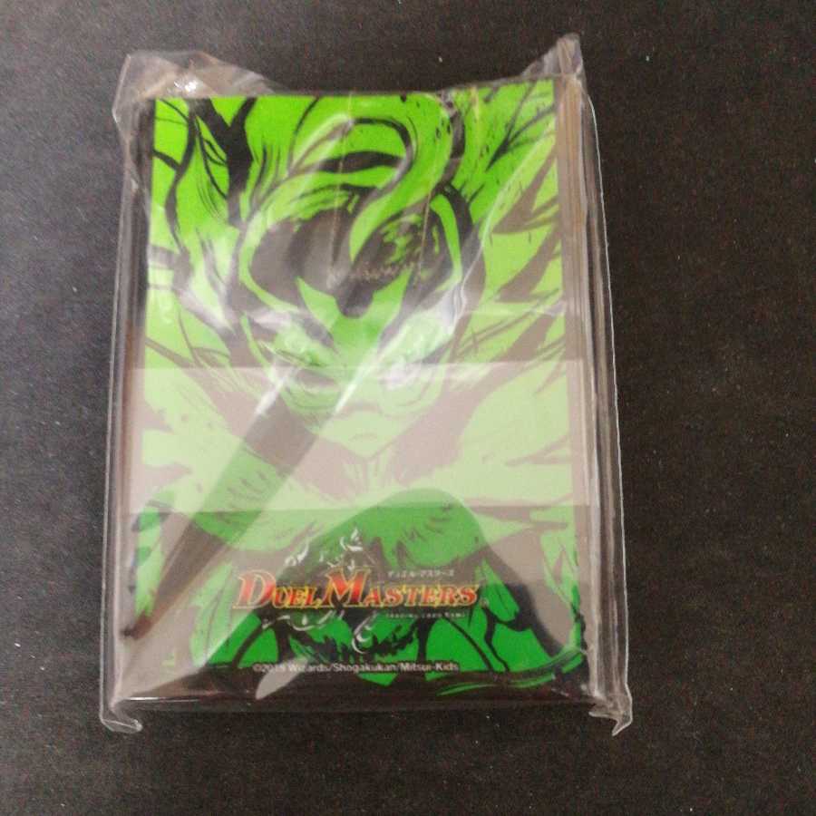 ミノガミ スリーブ