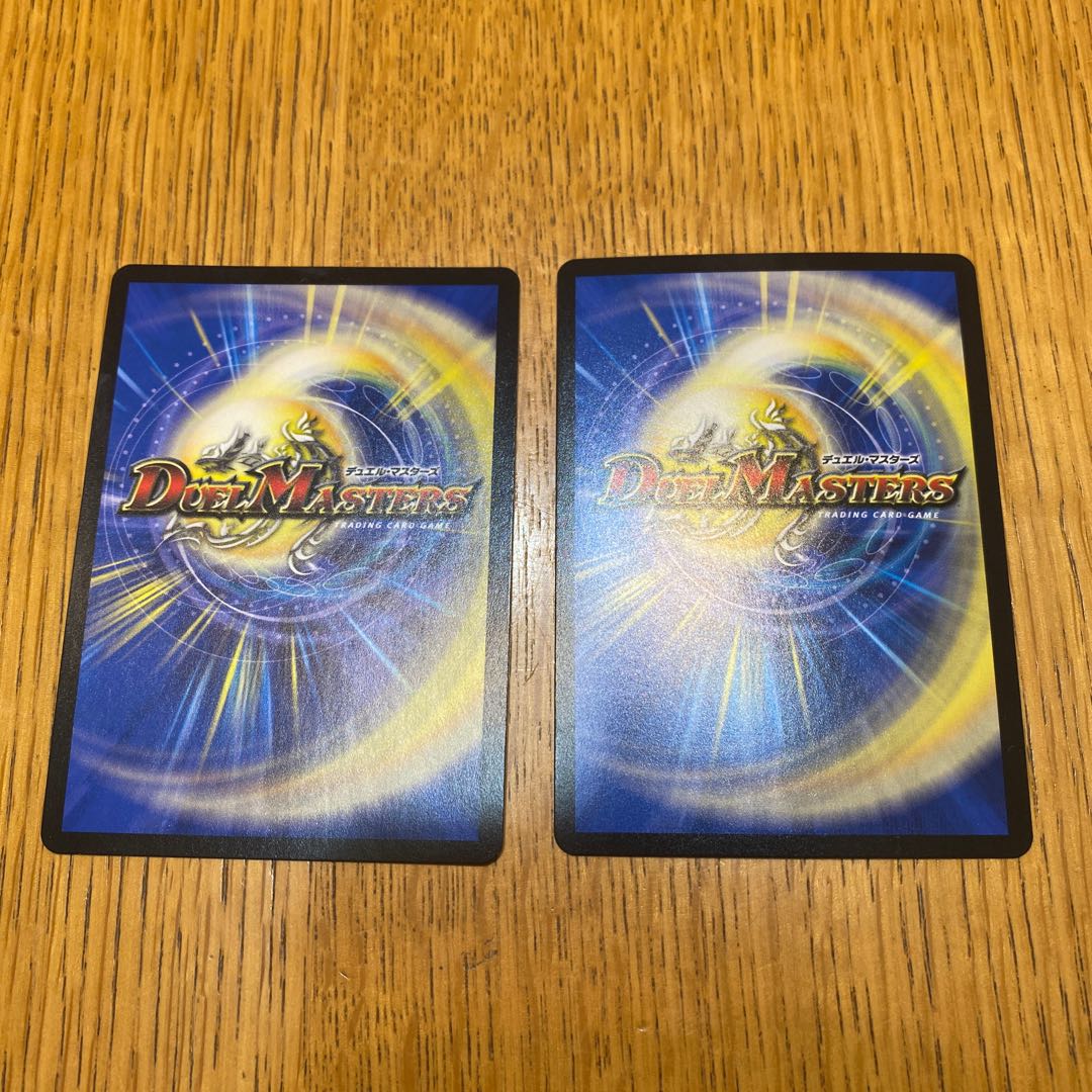 卍魔刃 キ・ルジャック