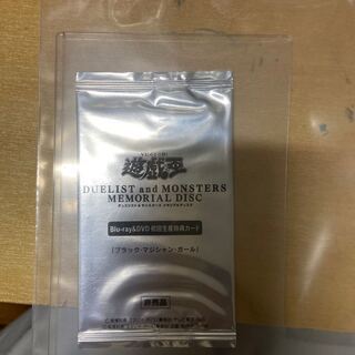 DVDブラックマジシャンガール　未開封