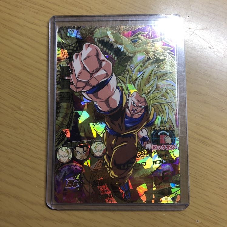 ドラゴンボールヒーローズ オリパ