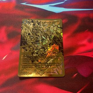 卍 デ・スザーク 卍