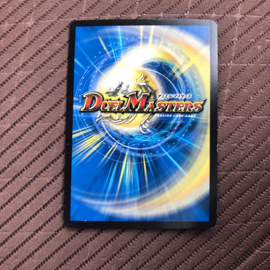 超音速レッドゾーンNeo