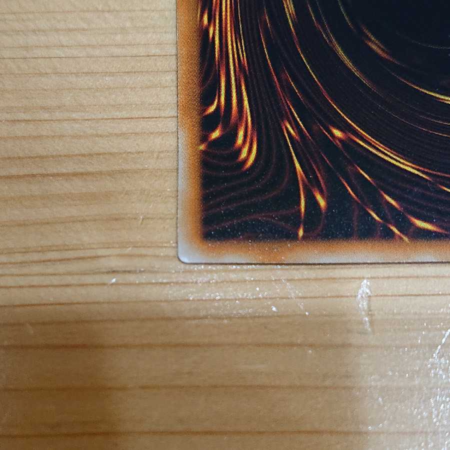 ブラック・ローズ・ドラゴン ホログラフィックレア